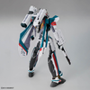 HG Macross 1/100 VF-31S SIEGFRIED - ARAD MOLDERS USE