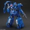 HG UC 1/144 Gustav Karl Type 00