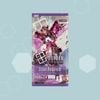 Gundam Card Game - GD03 Booster Pack Steel Requiem - JAPAN