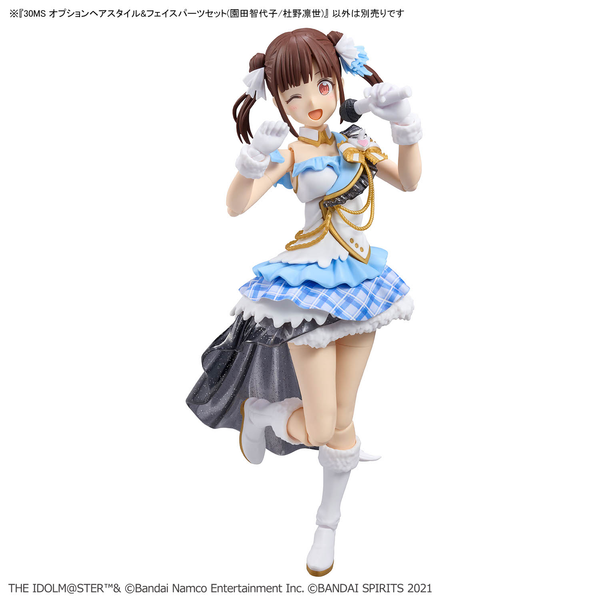 30MS - THE IDOLMASTER - OPTION HAIR STYLE & FACE PARTS SET - CHIYOKO SONODA/RINZE MORINO
