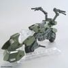 Option Parts Set Gunpla 20 - Ride-On Set