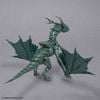 30MF DLROWYVERN