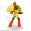 Pokemon PLAMO COLLECTION 58 SELECT SERIES Armarouge