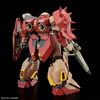 HG UC 1/144 MESSER TYPE-M01 - GAWMAN USE