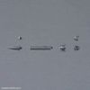 30MM 1/144 Option parts set 21 - Multi Missile 1