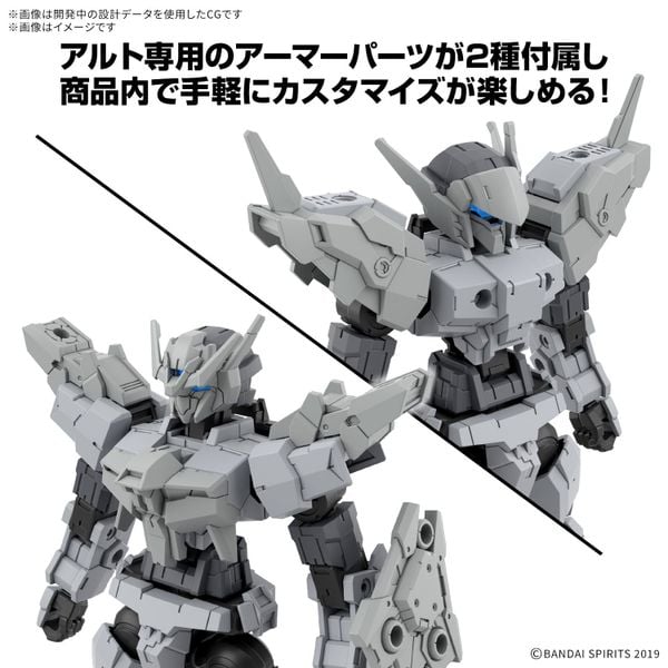 [Pre-order / Đặt trước] 30MM 1/144 eEXM-17RE Alto Refined