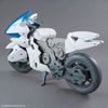 30MM 1/144 Ex-Vehicle - Boost Brave Bike Ver