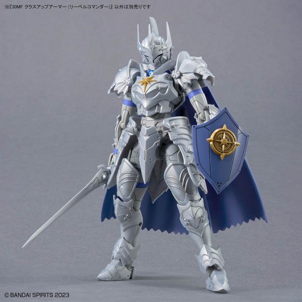 30MF CLASS UP ARMOR - LIBER COMMANDER