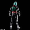 Figure-rise Standard - Masked Rider 1