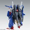 MG 1/100 FULL ARMOR ZZ GUNDAM Ver Ka