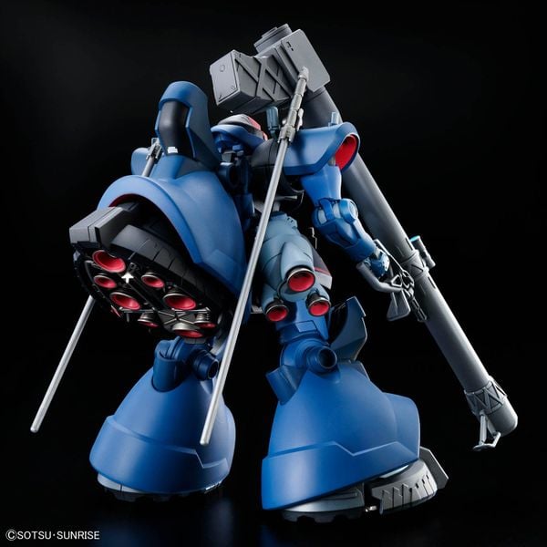 HG GQ 1/144 Challia's Rick Dom