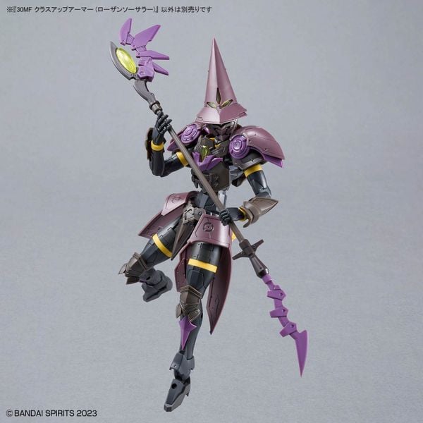 30MF Class Up Armor - Rosan Sorcerer