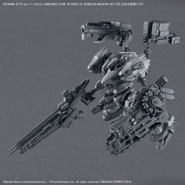 30MM OPTION PARTS SET ARMORED CORE 6 FIRES OF RUBICON - WEAPON SET 07