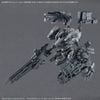 30MM OPTION PARTS SET ARMORED CORE 6 FIRES OF RUBICON - WEAPON SET 07