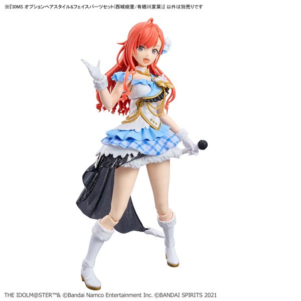30MS - THE IDOLMASTER - OPTION HAIR STYLE & FACE PARTS SET - JURI SAIJO/NATSUHA ARISUGAWA