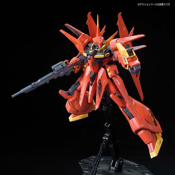 RE/100 1/100 BAWOO