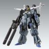 MG 1/100 FAZZ Ver Ka