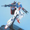 MG 1/100 MSZ-006 Zeta Gundam Ver 2.0