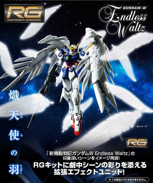 RG 1/144 Expansion Effect Unit Seraphim Feather For Wing Gundam Zero EW