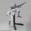HG Macross 1/100 VF-25F MESSIAH VALKYRIE ALTO CUSTOM
