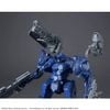 30MM ARMORED CORE 6 FIRES OF RUBICON ARQUEBUS CORPORATION VP-40S LOCKSMITH