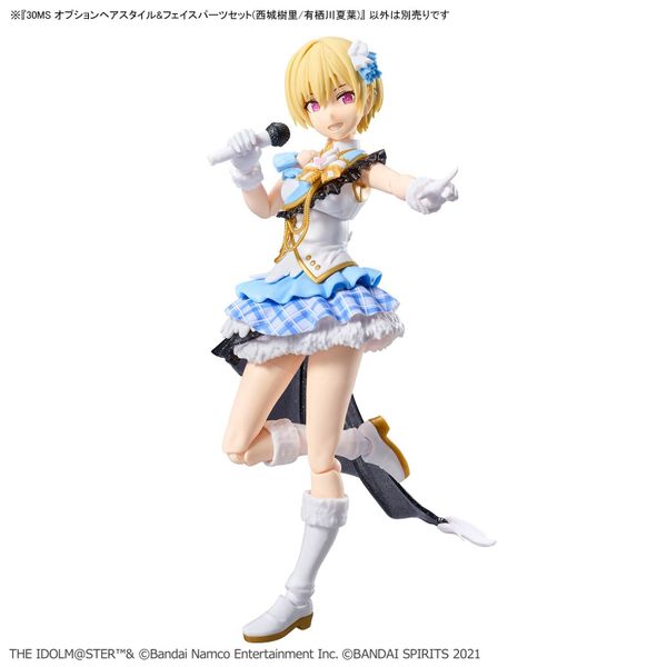 30MS - THE IDOLMASTER - OPTION HAIR STYLE & FACE PARTS SET - JURI SAIJO/NATSUHA ARISUGAWA
