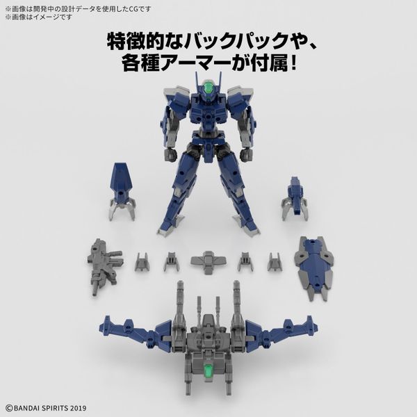 [Pre-order / Đặt trước] 30MM 1/144 eEXM-40 Iglight - High Mobility Type