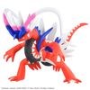 POKEMON PLAMO COLLECTION SELECT SERIES 60 KORAIDON