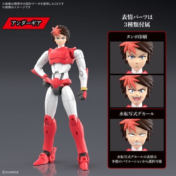 30MF Yoroi-Shinden Samurai Troopers-Ronin Warriors - Gai of the Heat