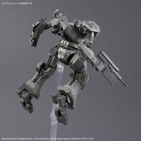 30MM ARMORED CORE 6 FIRES OF RUBICON BALAM INDUSTRIES BD-011 MELANDER