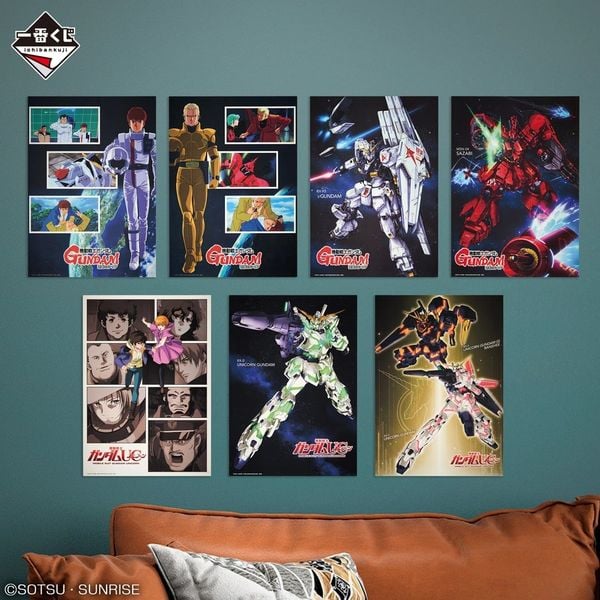 Ichiban Kuji -Mobile Suit Gundam Universal Century Saga