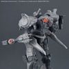 30MM ARMORED CORE 6 FIRES OF RUBICON - ARQUEBUS CORPORATION VP-40S