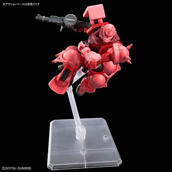 HG GQ 1/144 Char's Zaku