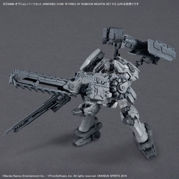30MM OPTION PARTS SET ARMORED CORE 6 FIRES OF RUBICON - WEAPON SET 07