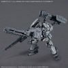 30MM OPTION PARTS SET ARMORED CORE 6 FIRES OF RUBICON - WEAPON SET 07