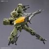 30MM 1/144 bEXM-40 NOVALV - GREEN
