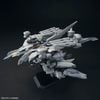 HG UC 1/144 ALYZEUS