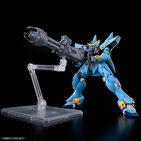 HG SRW Super Robot Wars OG Huckebein PTX-08R