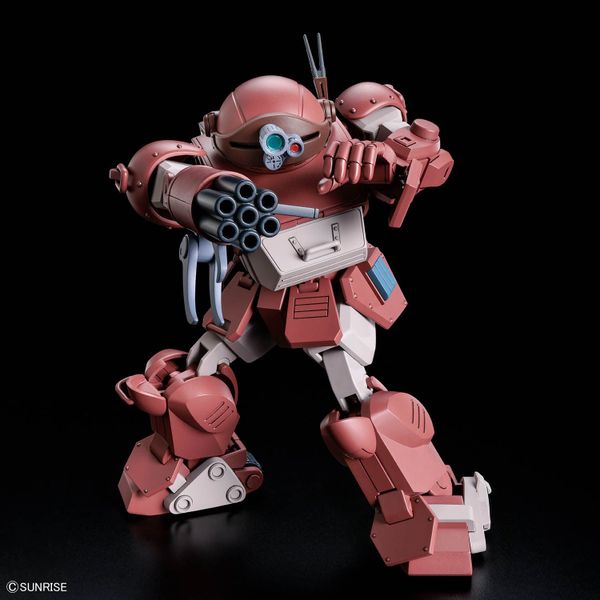 HG BRUTISHDOG