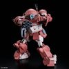 HG BRUTISHDOG