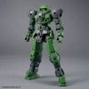 30MM 1/144 bEXM-15FA FULL ARMOR PORTANOVA