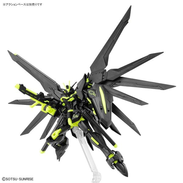 HG CE 1/144 Rising Freedom Gundam - Recirculation Color / Neon Yellow