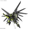HG CE 1/144 Rising Freedom Gundam - Recirculation Color / Neon Yellow