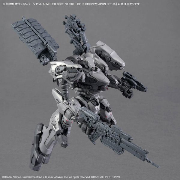 30MM Option Parts Set ARMORED CORE 6 FIRES OF RUBICON WEAPON SET 05