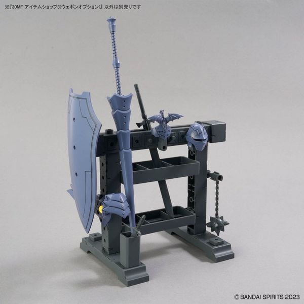 30MF Item Shop 3 - Weapon Option