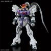 HG AC 1/144 GUNDAM SANDROCK CUSTOM EW