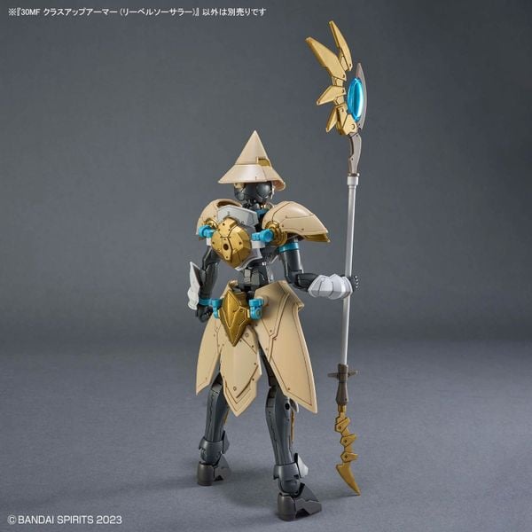 30MF Class Up Armor - Liber Sorcerer