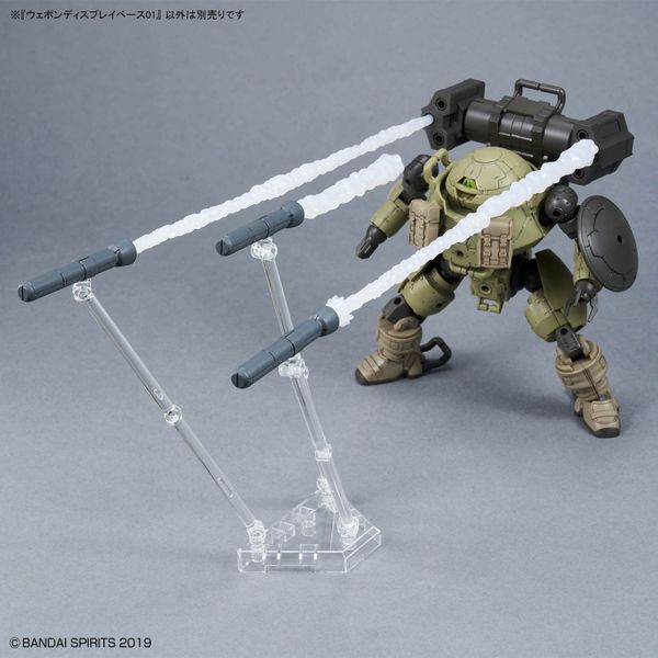 Đế trưng Weapon Display Base 01