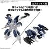 [Pre-order / Đặt trước] 30MM 1/144 Option Parts Set 25 - Full Armor Unit 3 / Multi Joint