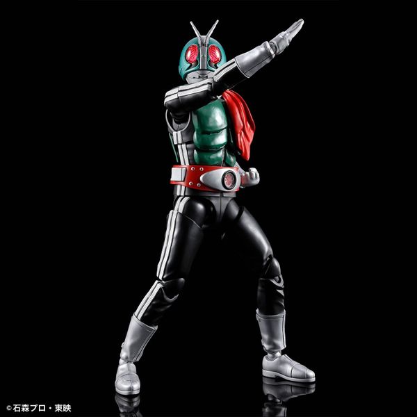 Figure-rise Standard - Masked Rider 1
